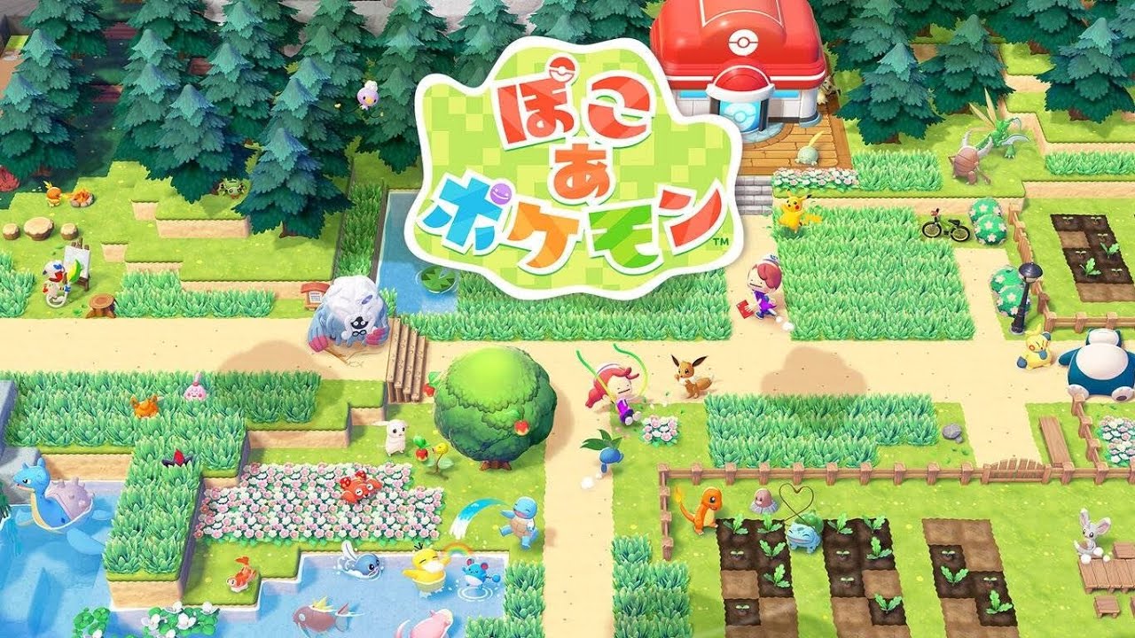 初プレイ【ぽこ あ ポケモン】(2026/03/05)