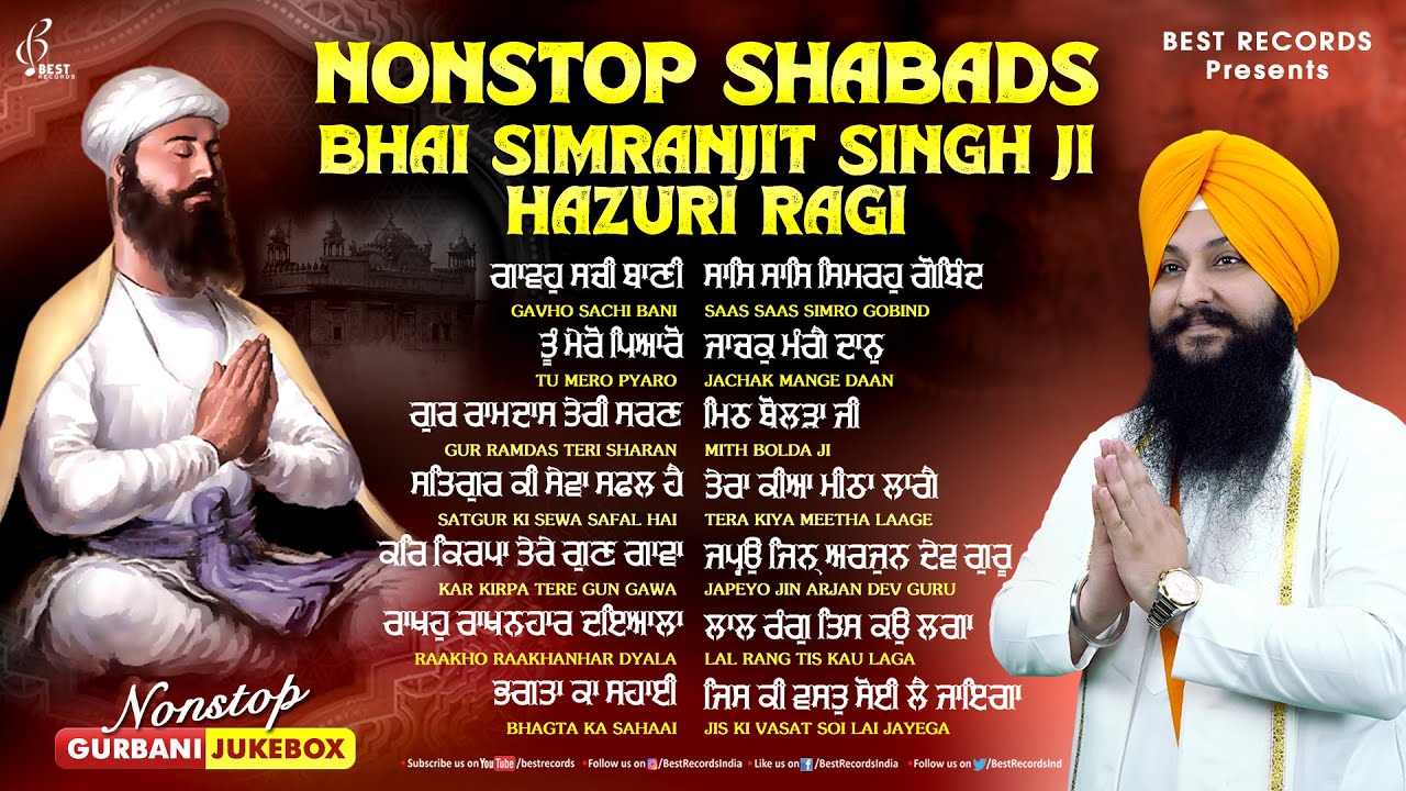 New Shabad Gurbani Kirtan 2025 - Bhai Simranjit Singh Ji - New Shabad Kirtan - Nonstop Shabad Kirtan