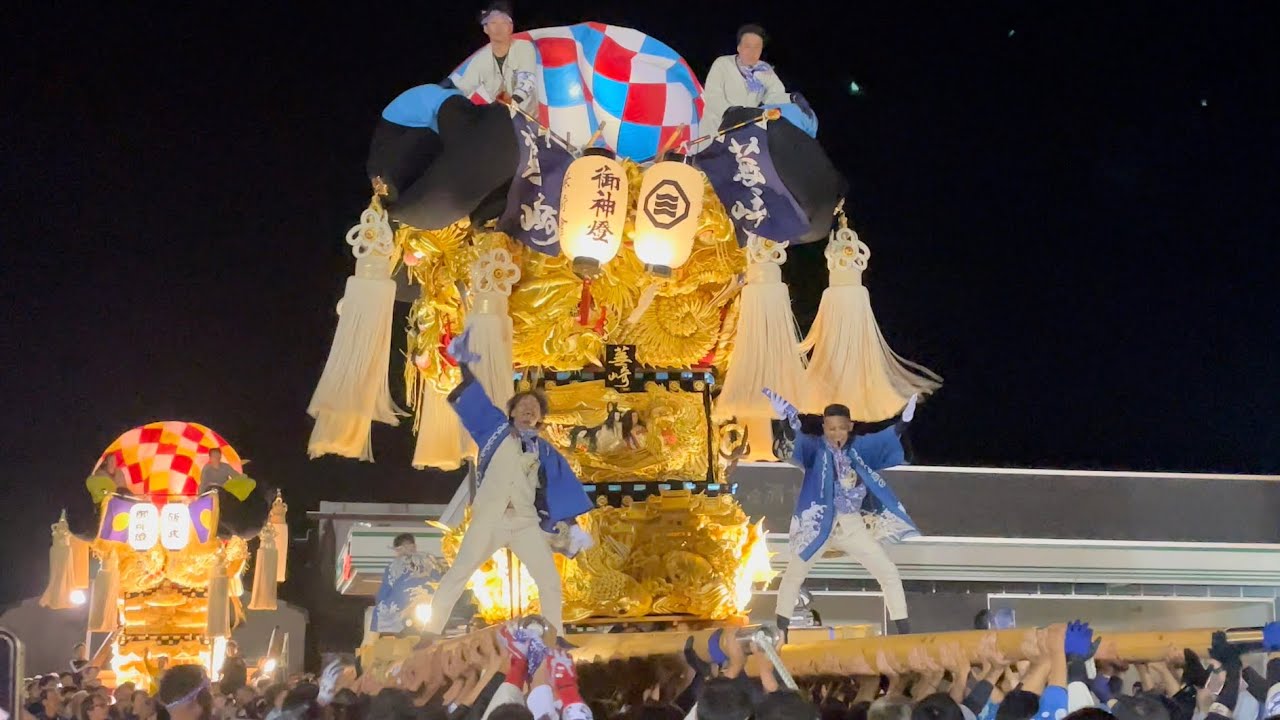 2024.10.14 土居太鼓祭り 蕪崎太鼓台