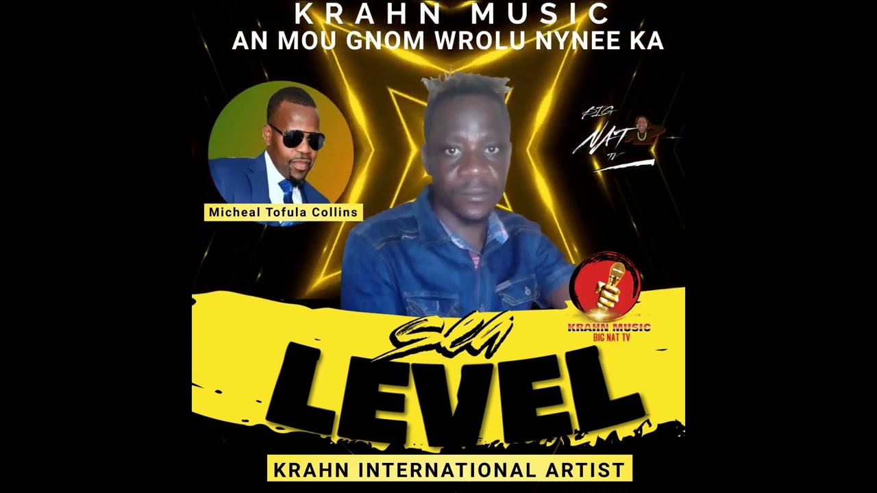 KRAHN MUSIC - HONORING MICHEAL GARLEY BY SEA LEVEL