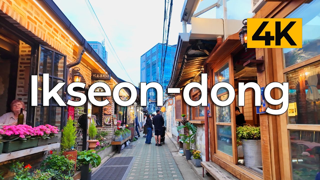 Ikseon-dong, Seoul’s Hidden Hanok Alley 🌿 | 서울의 숨은 한옥 거리, 익선동 4K