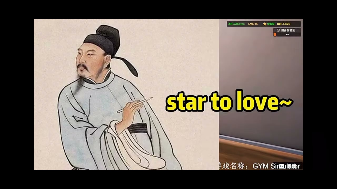 “被女友无情抛弃”