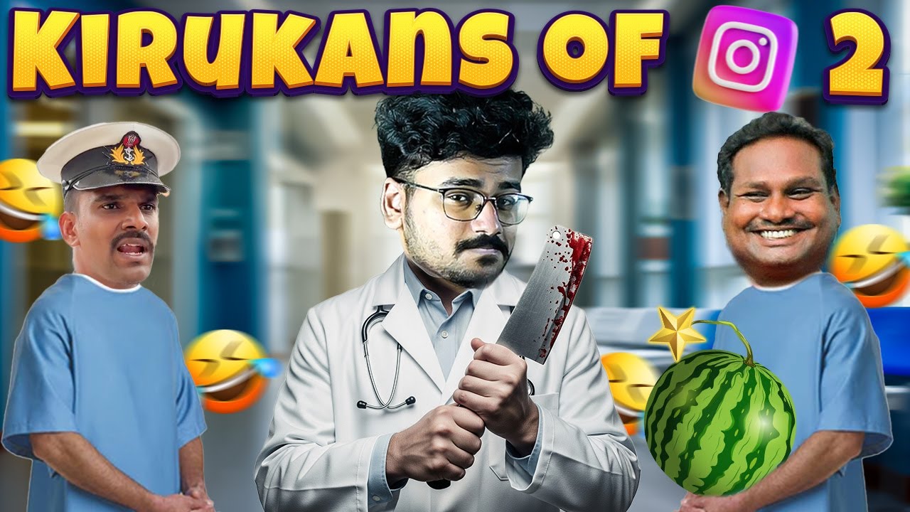🔥Roasting Insta Kirukans | Watermelon-இன் வீழ்ச்சி😂| Reels Troll | Ep-2 | Cringe Creators |mr scooby