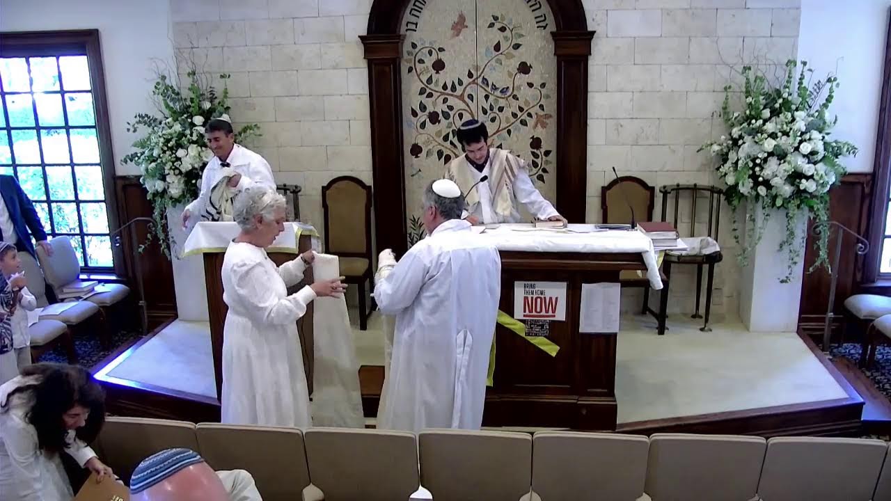 Pelham Jewish Center Live Stream