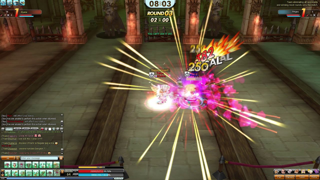 Dragon Saga (Dragonica) PvP: Destroyer versus Overlord