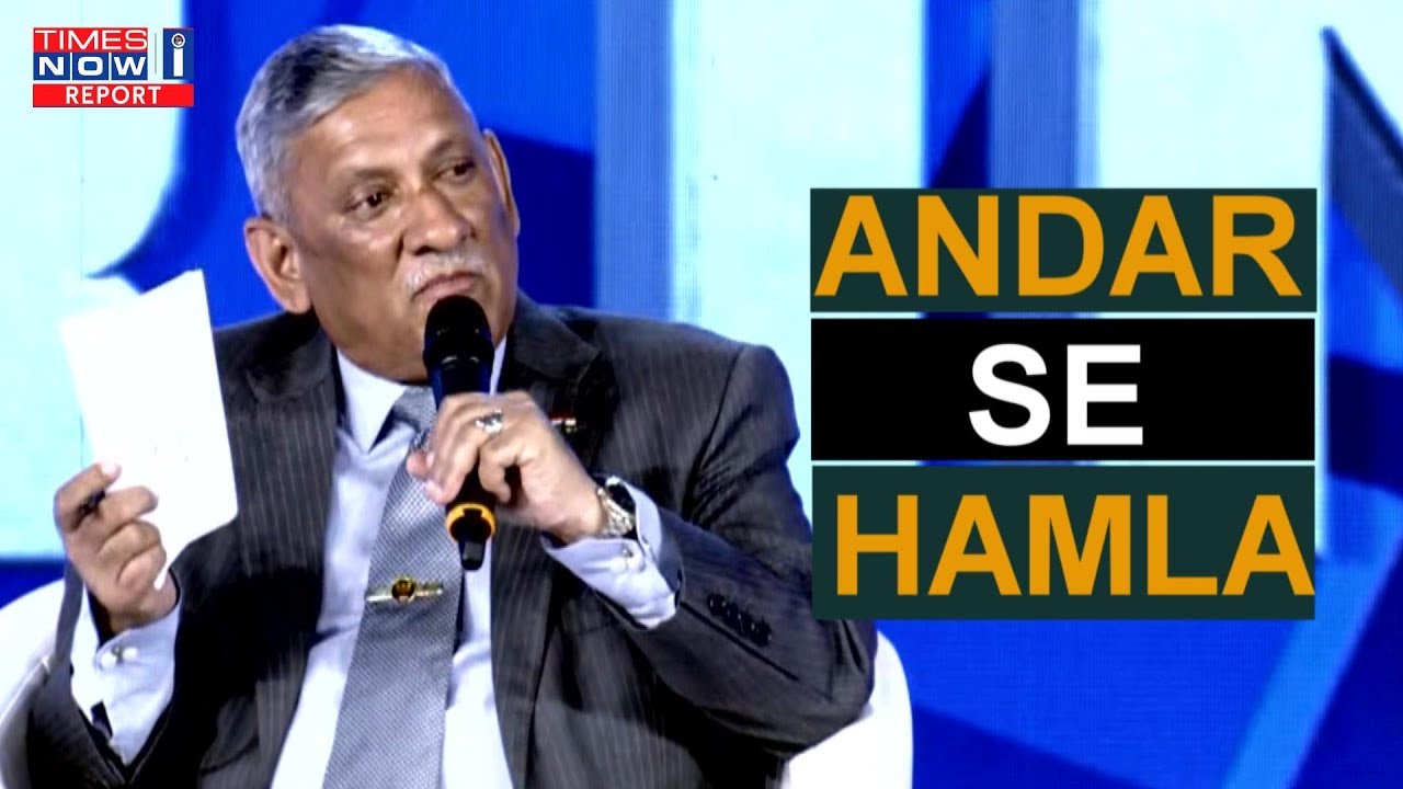 HAMLA FROM INSIDE; How did General Bipin Rawat deal with it as Army Chief | Times Now i-Report
