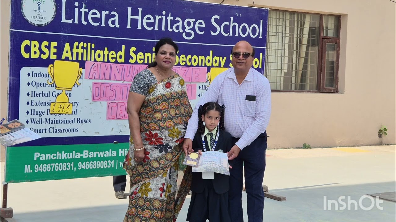 Annual Prize distribution 2025-26