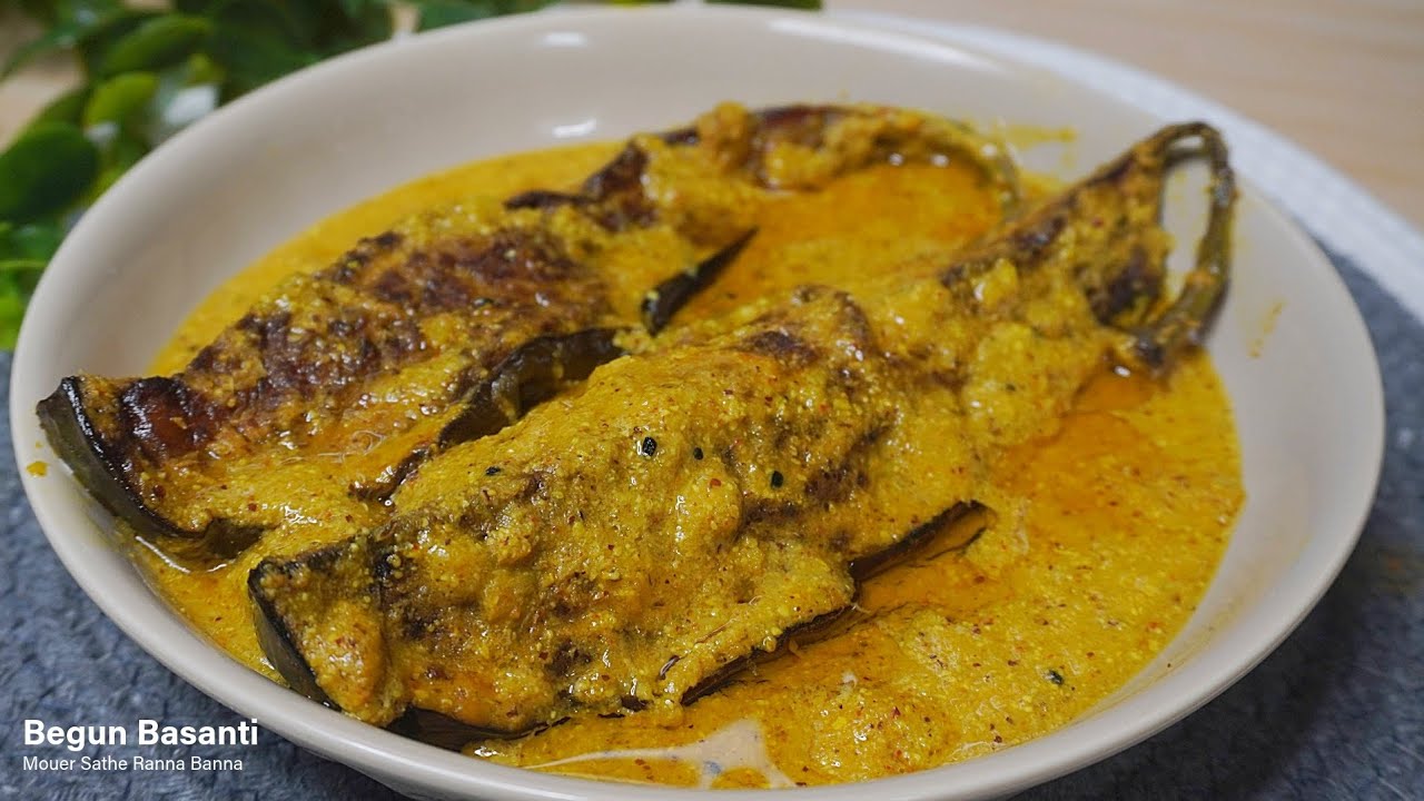 নিরামিষ বেগুন বাসন্তী রেসিপি Niramish Begun Basanti Recipe | Niramish Recipe | Bengali Recipe