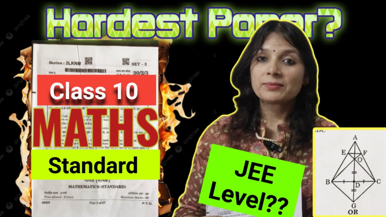 Class 10 Maths Hardest Paper Ever 😱 | Standard Maths is JEE level | CBSE  Exam 2026 Paper Discussion