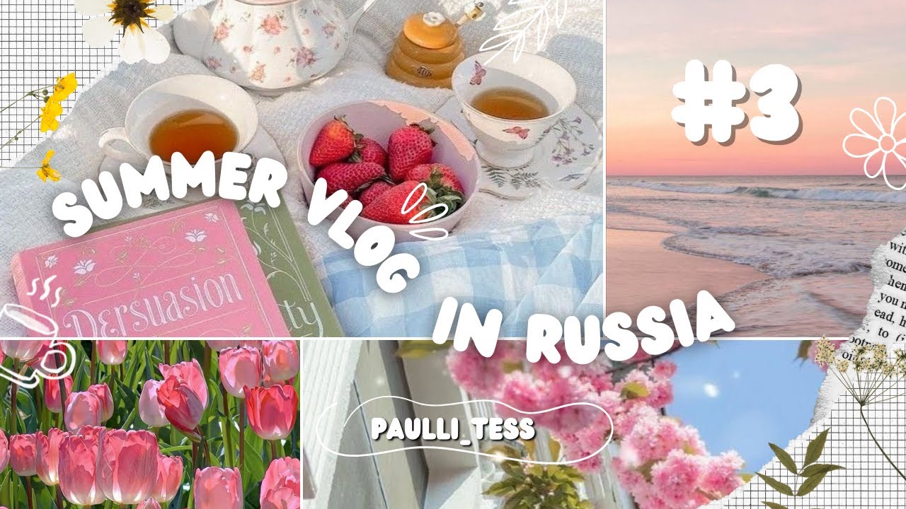 №15 ПОСЛЕДНИЕ ДНИ ЛЕТА В КАЛИНИНГРАДЕ | ЧАСТЬ 3: ТЕПЛО, УЮТ И ПРОЩАНИЕ С РОДНЫМ ГОРОДОМ