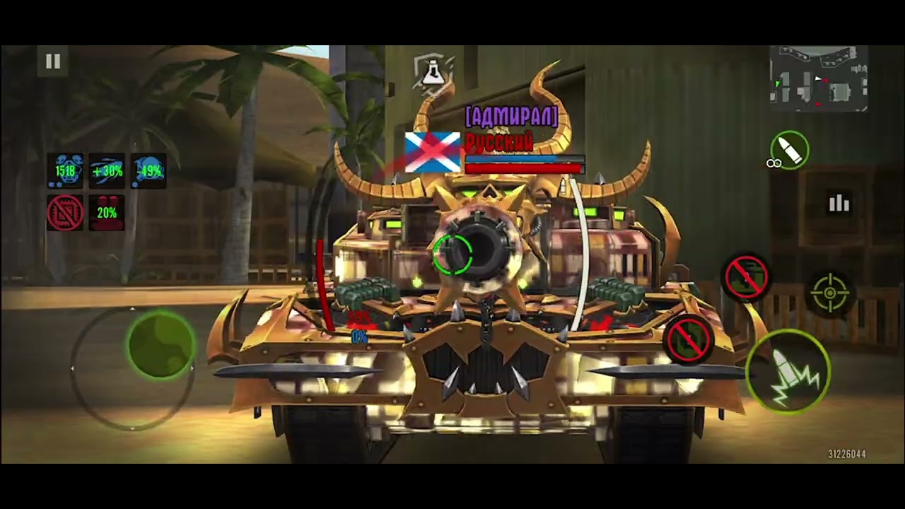 Iron force Leo vs Aries 5:2