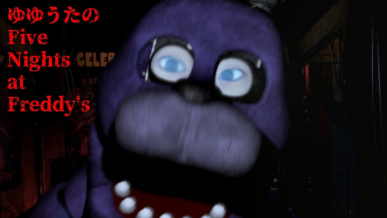 【ゲームまとめ】 ゆゆうたのFive Nights at Freddy's ー2024/8/6～8/7ー