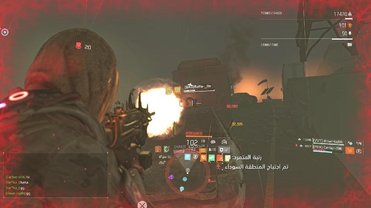 Tom Clancy's The Division 2_20260227035208