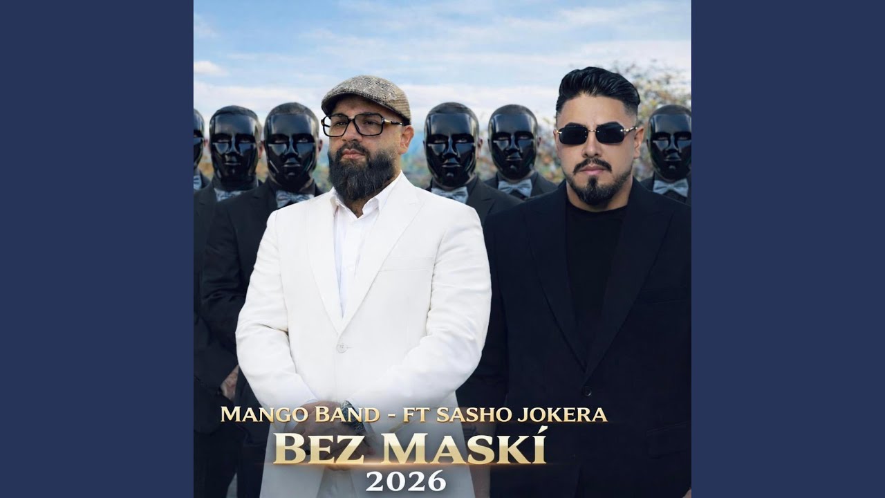 Mango Band (Sasho Jokera Bez Maski)