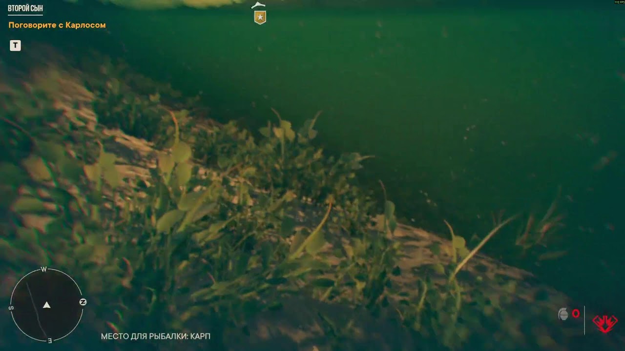 Far Cry 6 
