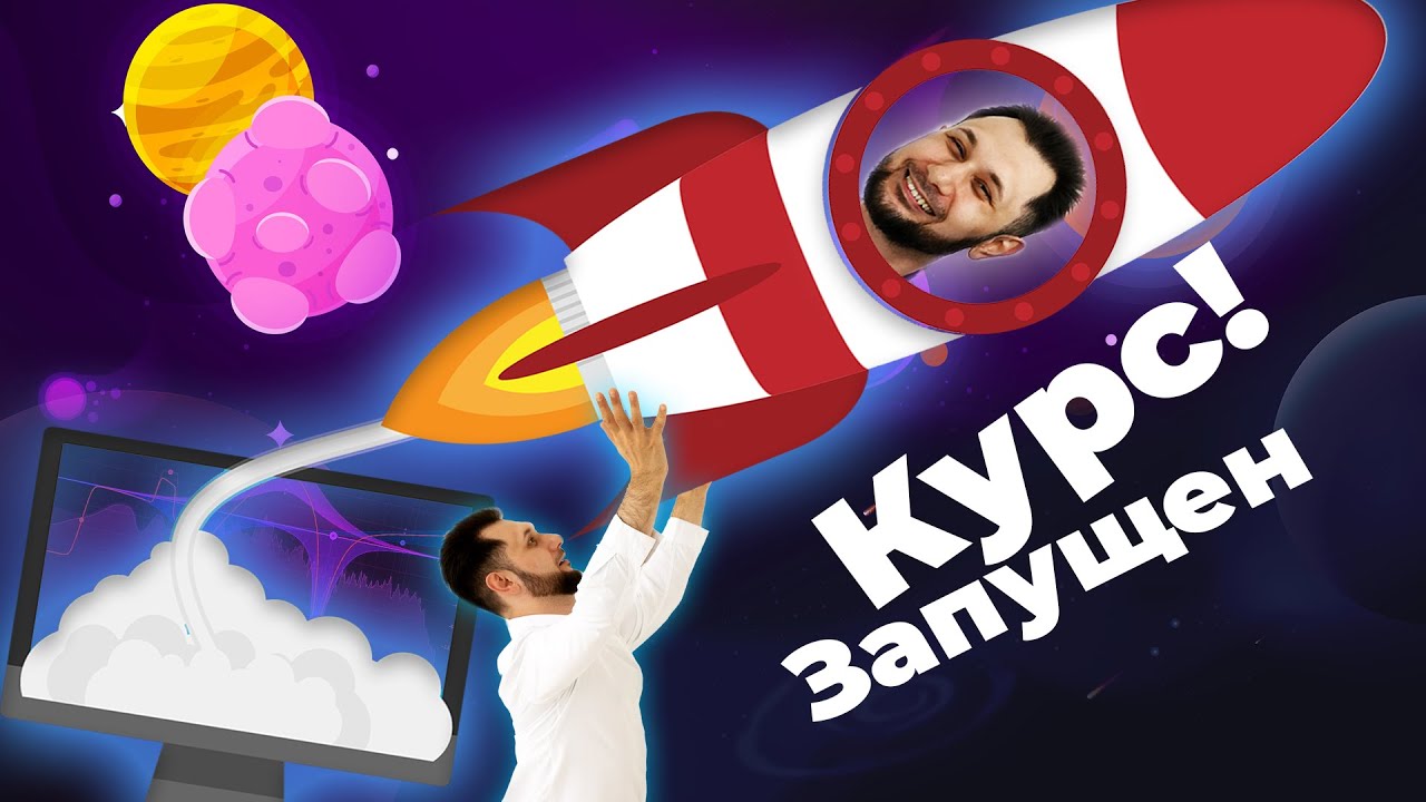 Тяжелая ПРАВДА о моем КУРСЕ по звукорежиссуре