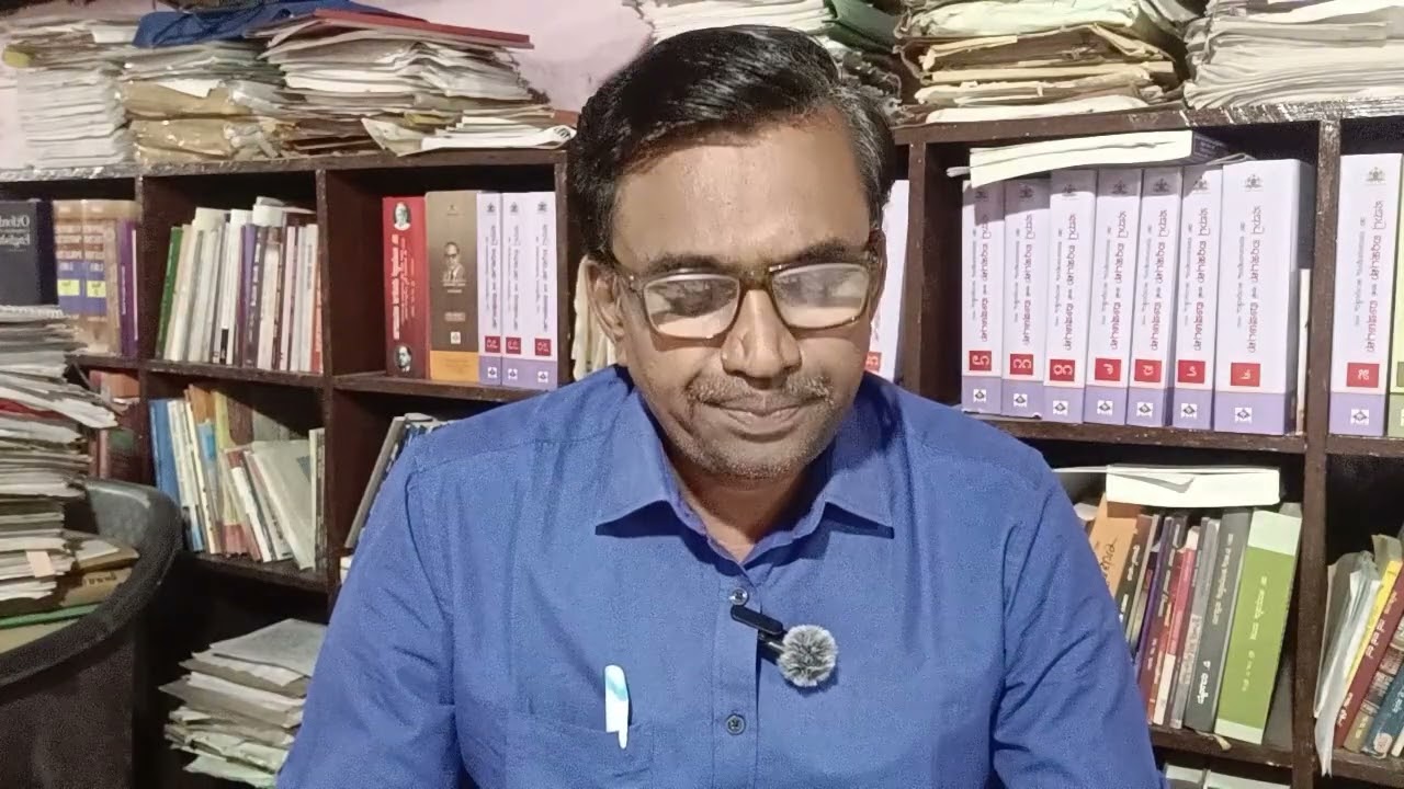 ಶ್ರೀ ಸಿಮೆಂಟ್ ಕಂಪನಿ ರಾಜಸ್ತಾನ ಕೊಡ್ಲಾ ಮತ್ತು ಬೆನಕನಹಳ್ಳಿ ಸಿಮೆಂಟ್ ಕಂಪನಿ ಕೆಡವಿ ಹಾಕುವ ಕುರಿತು ಭಾಗ -3