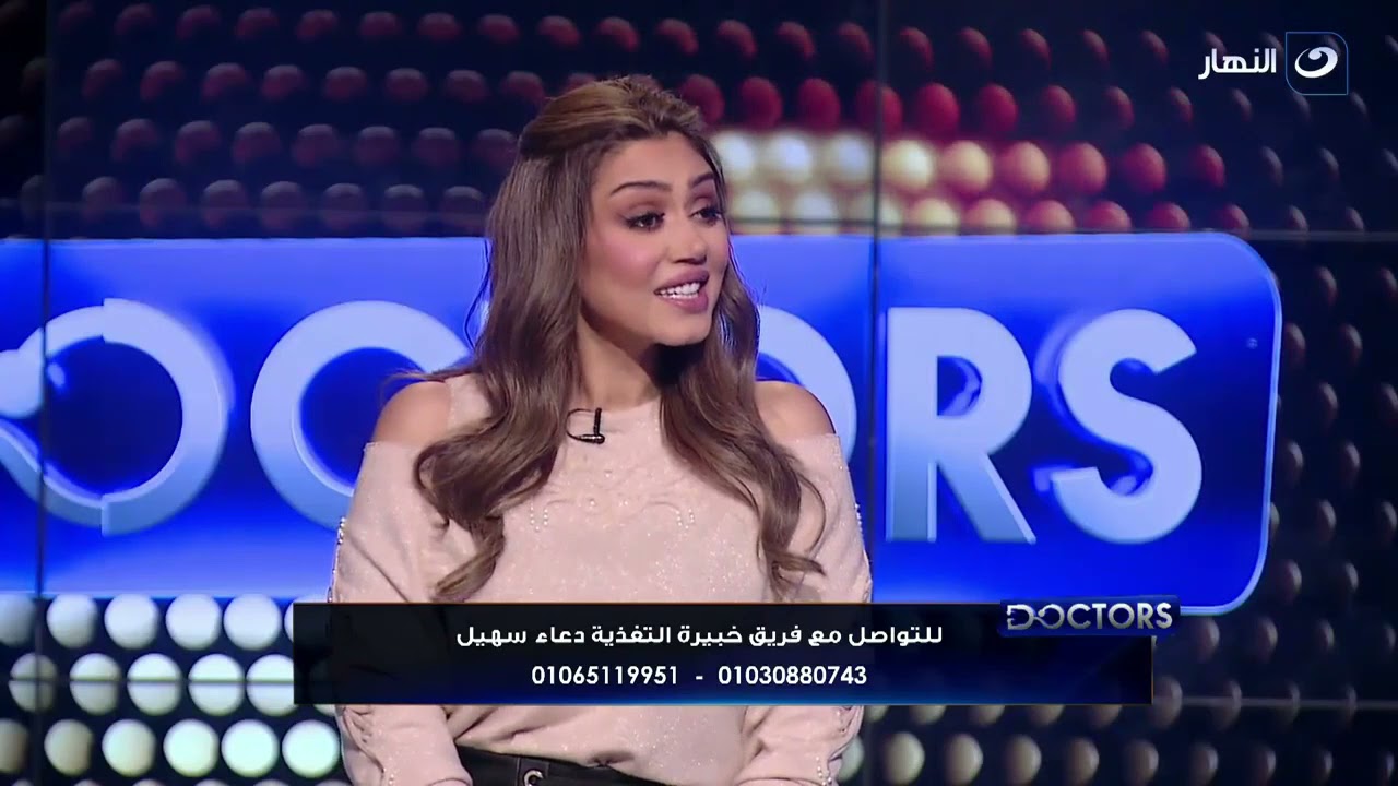 بخطوات بسيطة تخلصي من سمنة البطن والأرداف تماما مع خبيرة التغذية دعاء سهيل