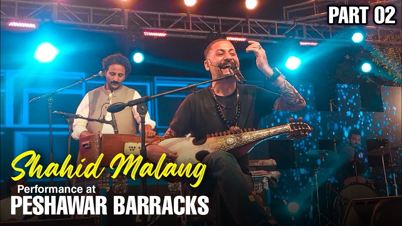 Shahid Malang New || Rabab video || 