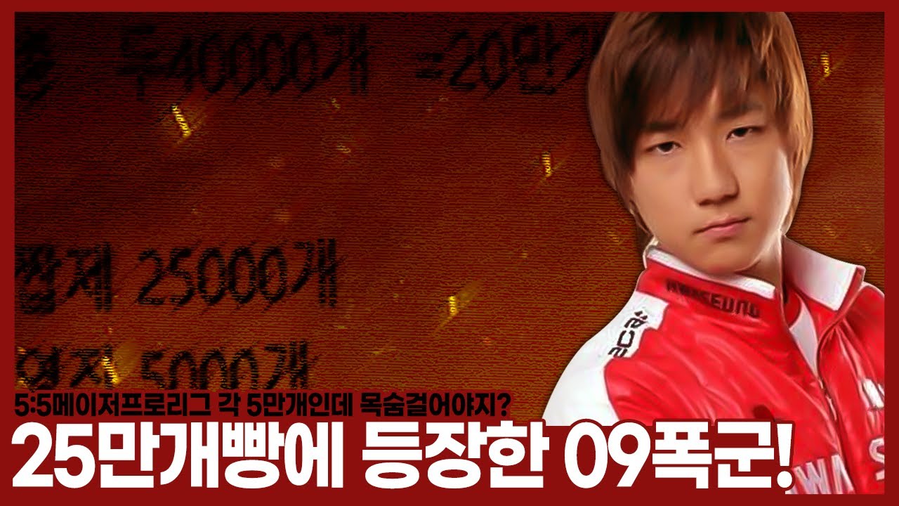 ★강추★[1부] 역대급 펀딩,역대급 스토리ㅋㅋ메프 역사상 최고의 스토리가 나왔습니다ㅋㅋㅋ”【23.02.08-(1)】