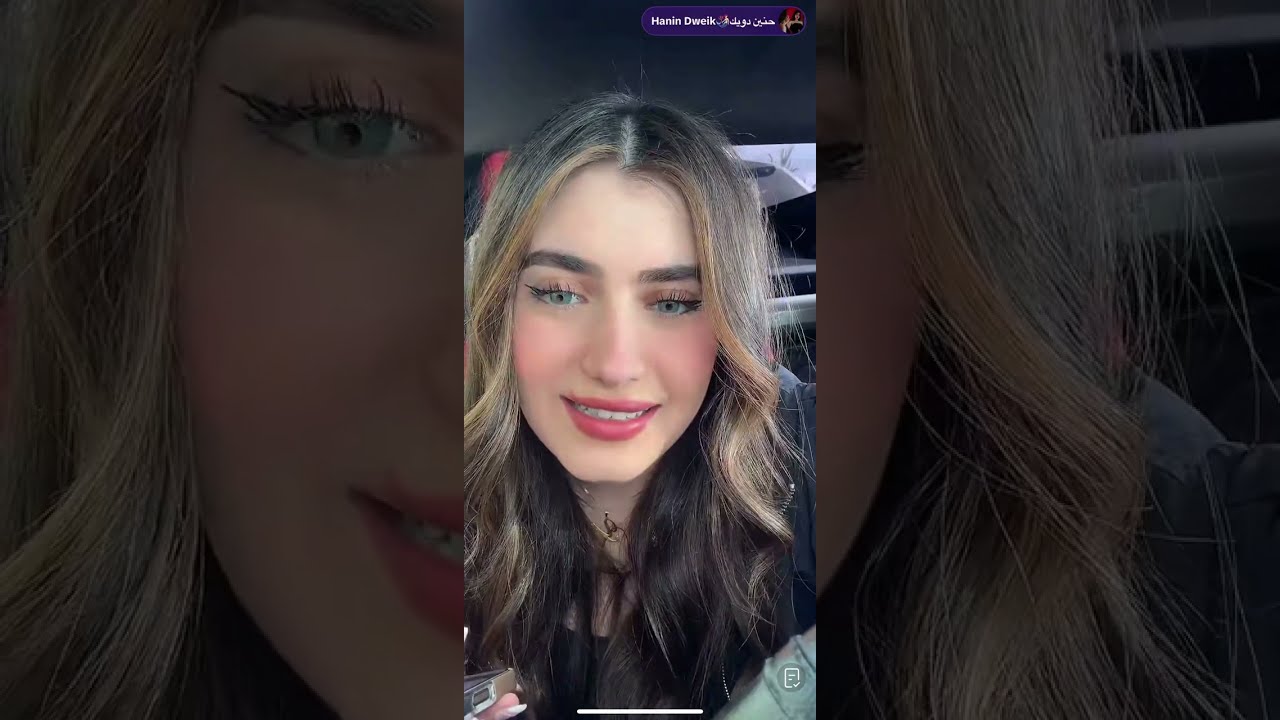 لايف حنين دويك تكمله٢: