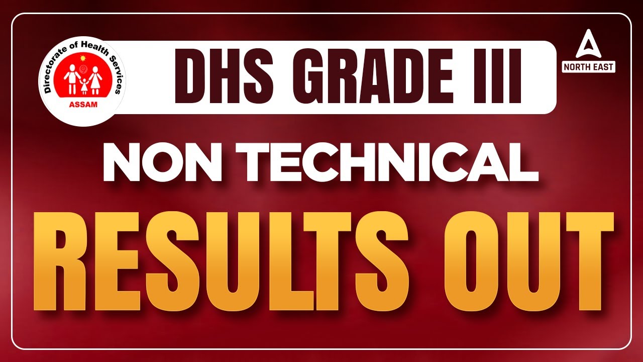 DHS Grade 3 Non Technical Results 2023 | DHS Grade 3 Result 2023 | DHS Cut Off 2023