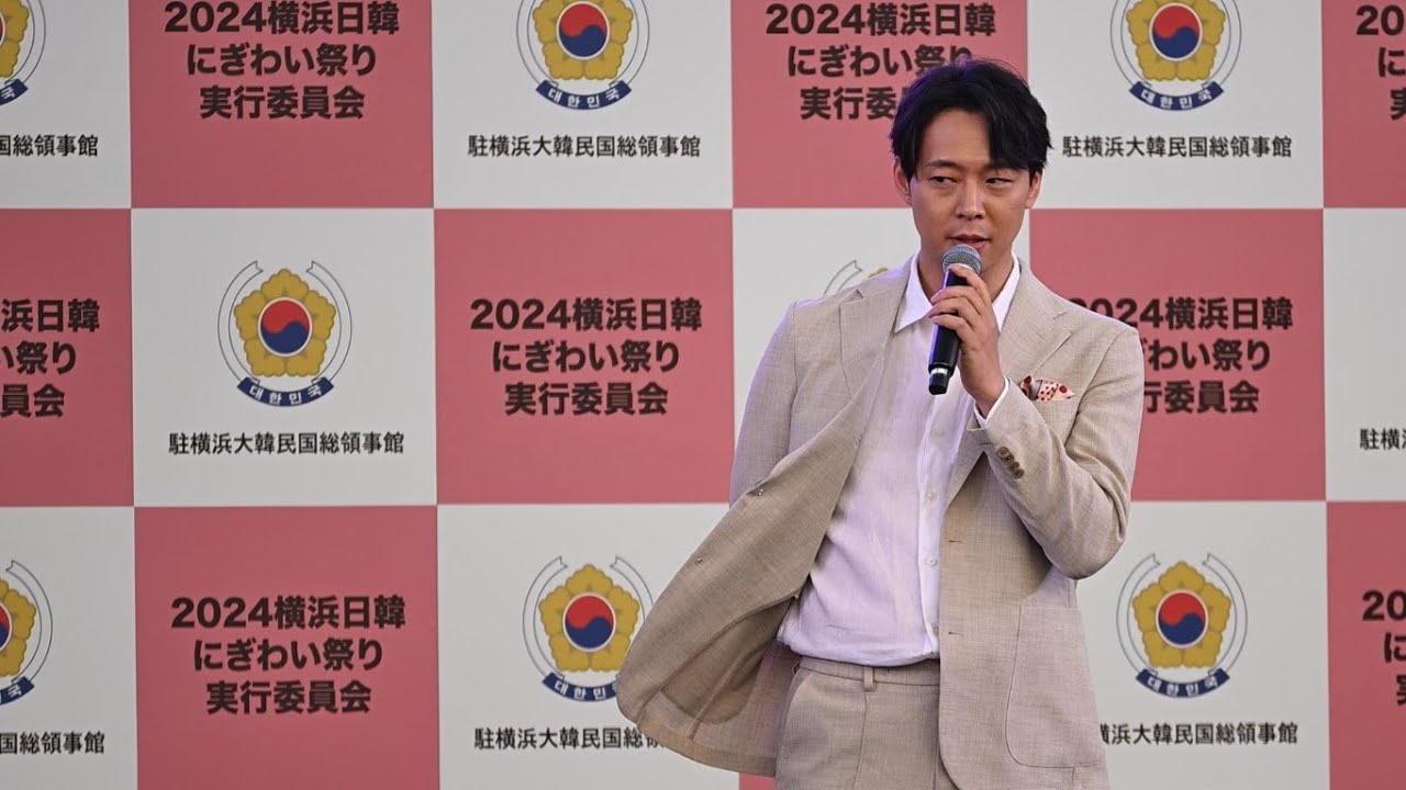 'Rainy Blue' covered by PARK YUCHUN ユチョン in Yokohama, Japan