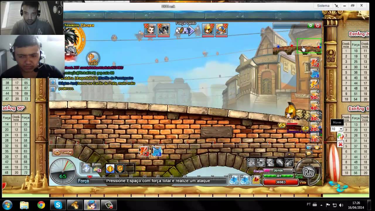DDTANK - ALTAS GVG'S #MANORINKA #3