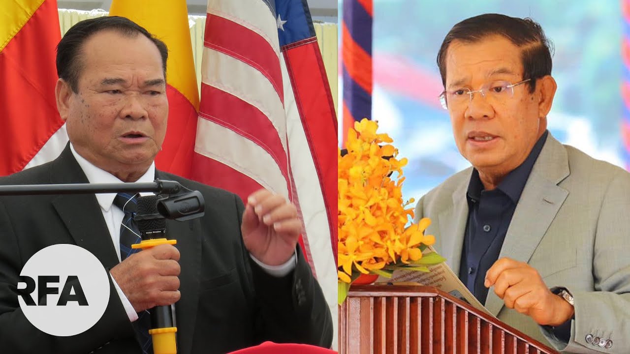 វេទិកា​អ្នក​ស្ដាប់​អាស៊ីសេរី​៖ ​តើ​បញ្ហា​នយោបាយ​ចាប់​ជំរិត​មានកេរ​ដំណែល​ពី​ខាងណា​?