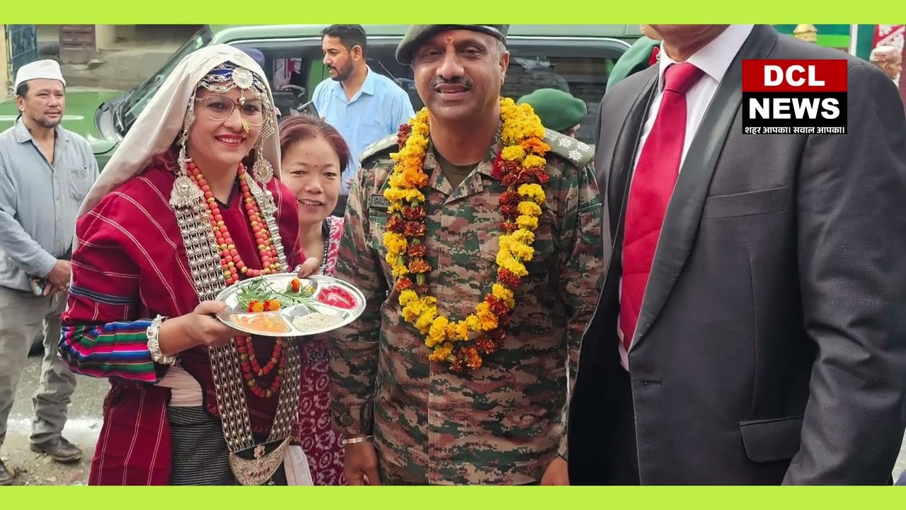 व्हाइट वाटर रिवर राफ्टिंग। पंचशूल ब्रिगेड करेगी पुस्तकालय का नवीनीकरण।ज़िले में गैस की होम डिलीवरी।