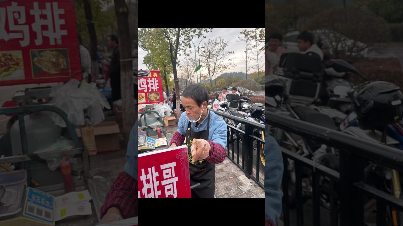 Priceless Connections: Can a 2 Yuan Salt Bag Unite Us All