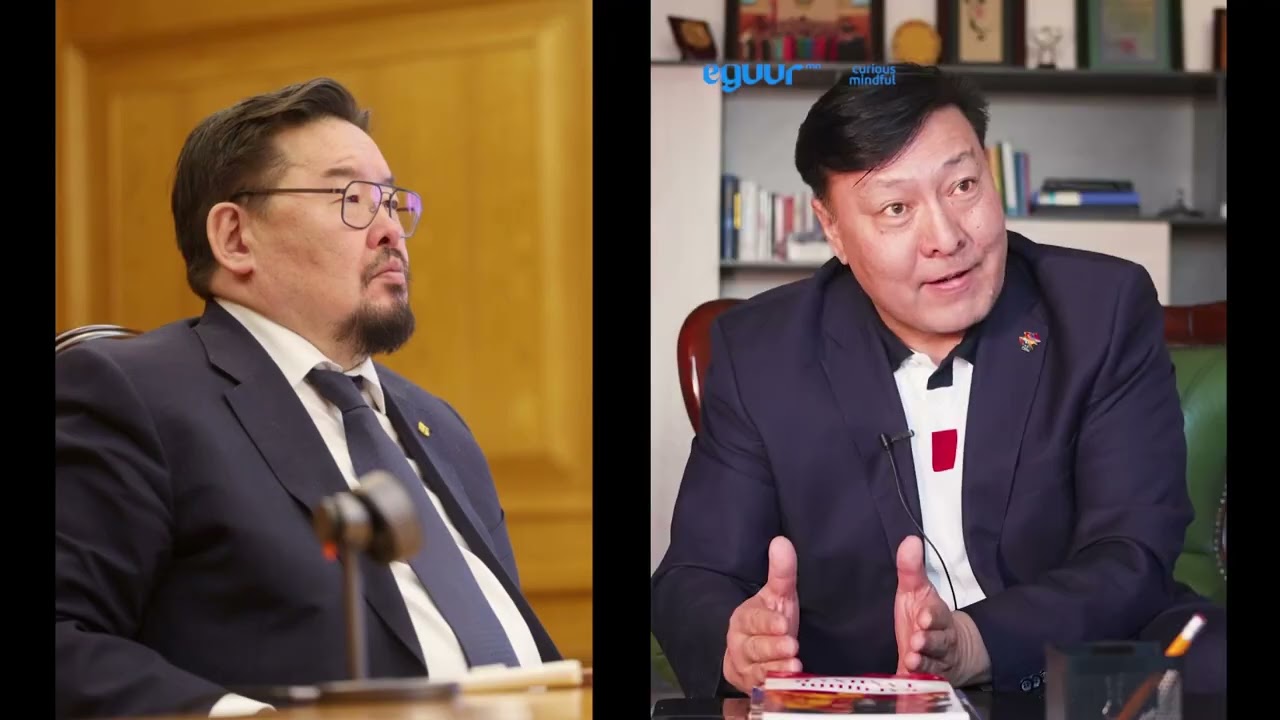 Ж.Батзандан: Намайг 