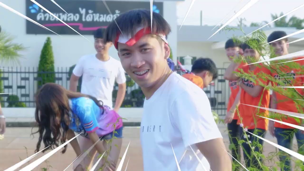 ได้หมดถ้าสดชื่นสปอร์ตเดย์