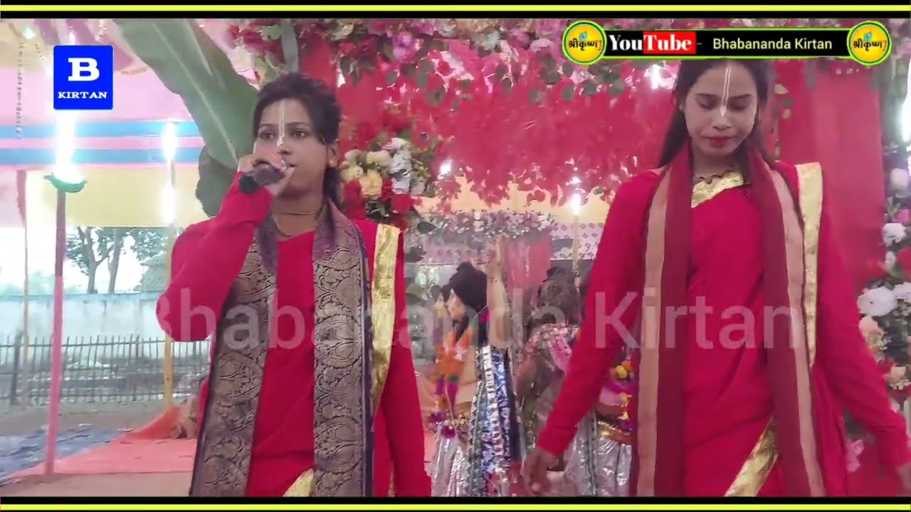 তোমায় হৃদ মাঝারে রাখিব ||  Tomay Hrid Majharae Rakhibo   