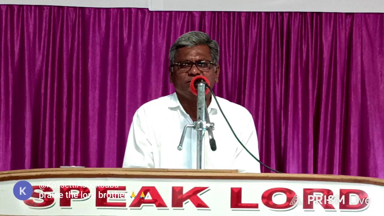 TABLE MESSAGE ll BERACHAH PRAYER HOUSE MUTLURU || 01-03-2026