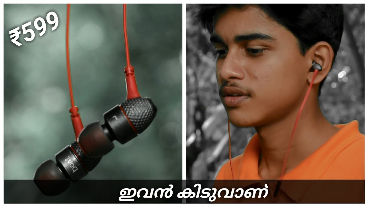 Boat Bassheads 225 Full review - Malayalam