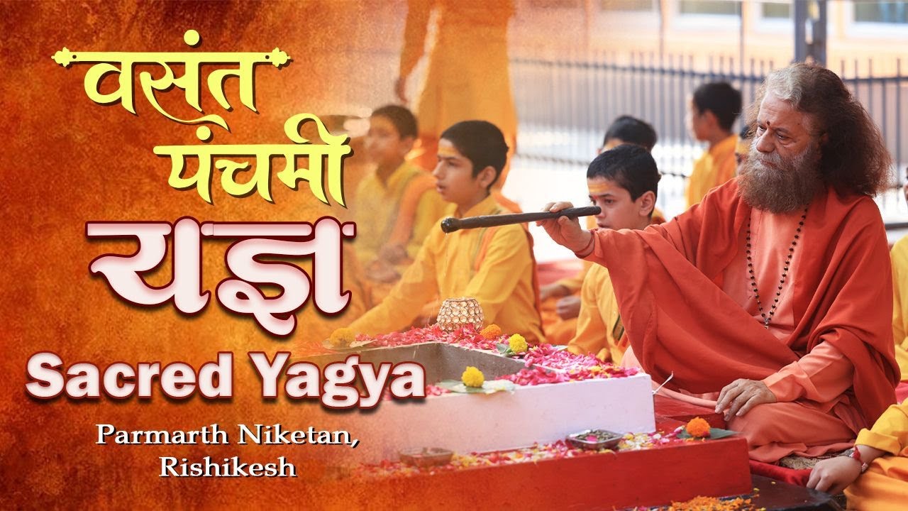 Sacred morning Yagya LIVE  at Parmarth Niketan Ashram, Rishikesh| 29 January 2026