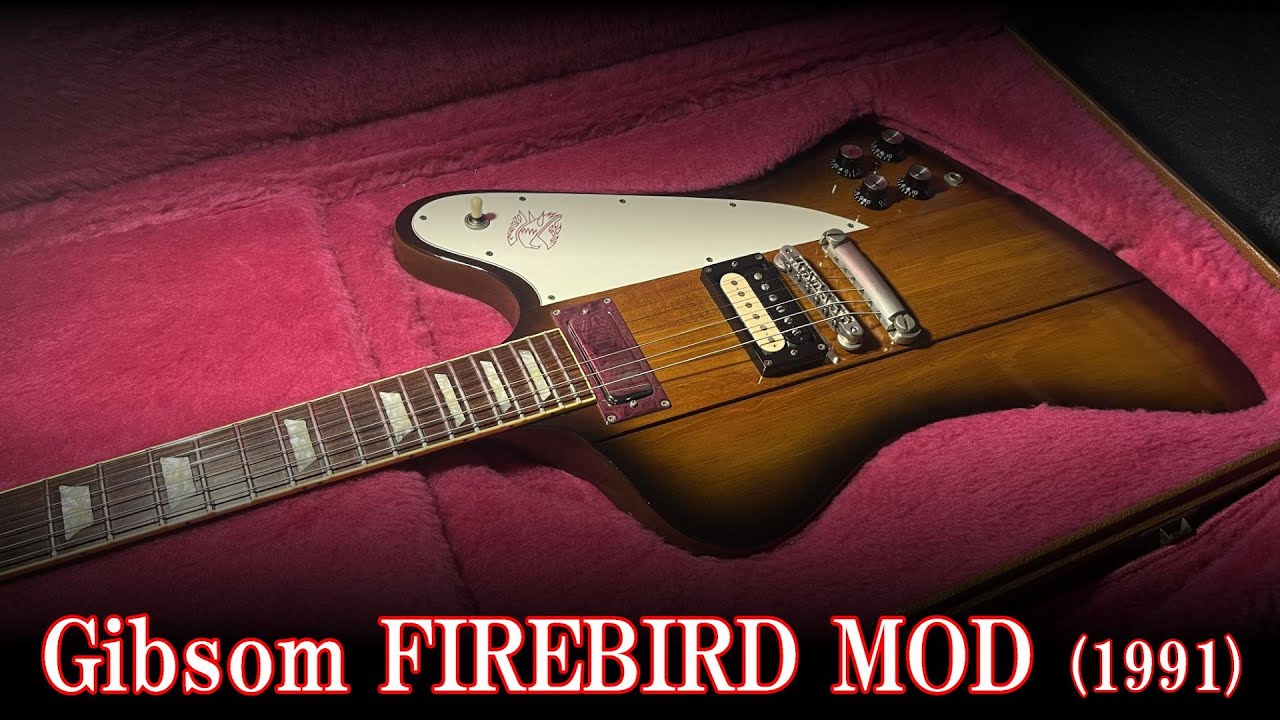 【ギター紹介】Gibson Firebird MOD 1991年製