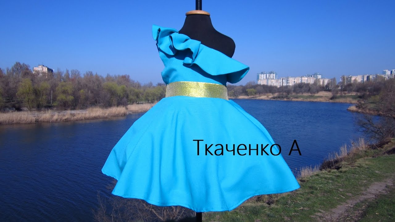 Мега Обзор Красивое Платье HAND MADE  Ручная Работа DIY  Небесная красота Полный Улёт