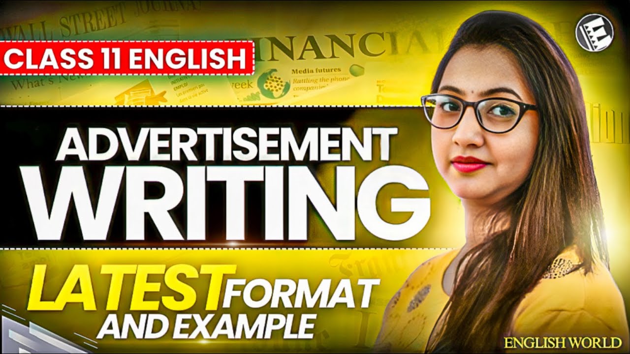 advertisement
