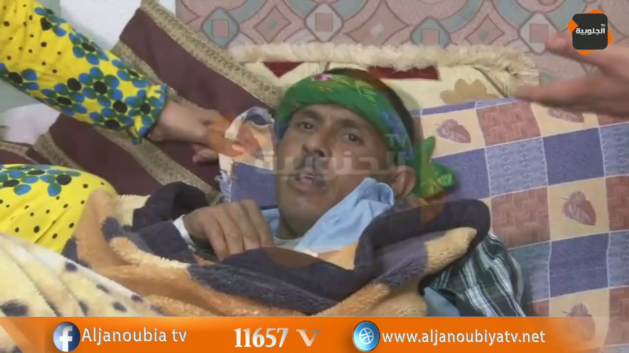النقار لكشف الخنار مريض بال grippe   ههههههه