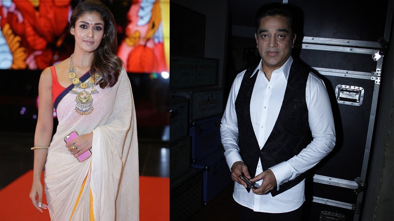 Nayanthara To Act With Kamal Hassan - Kollywood Latest Gossip 2018