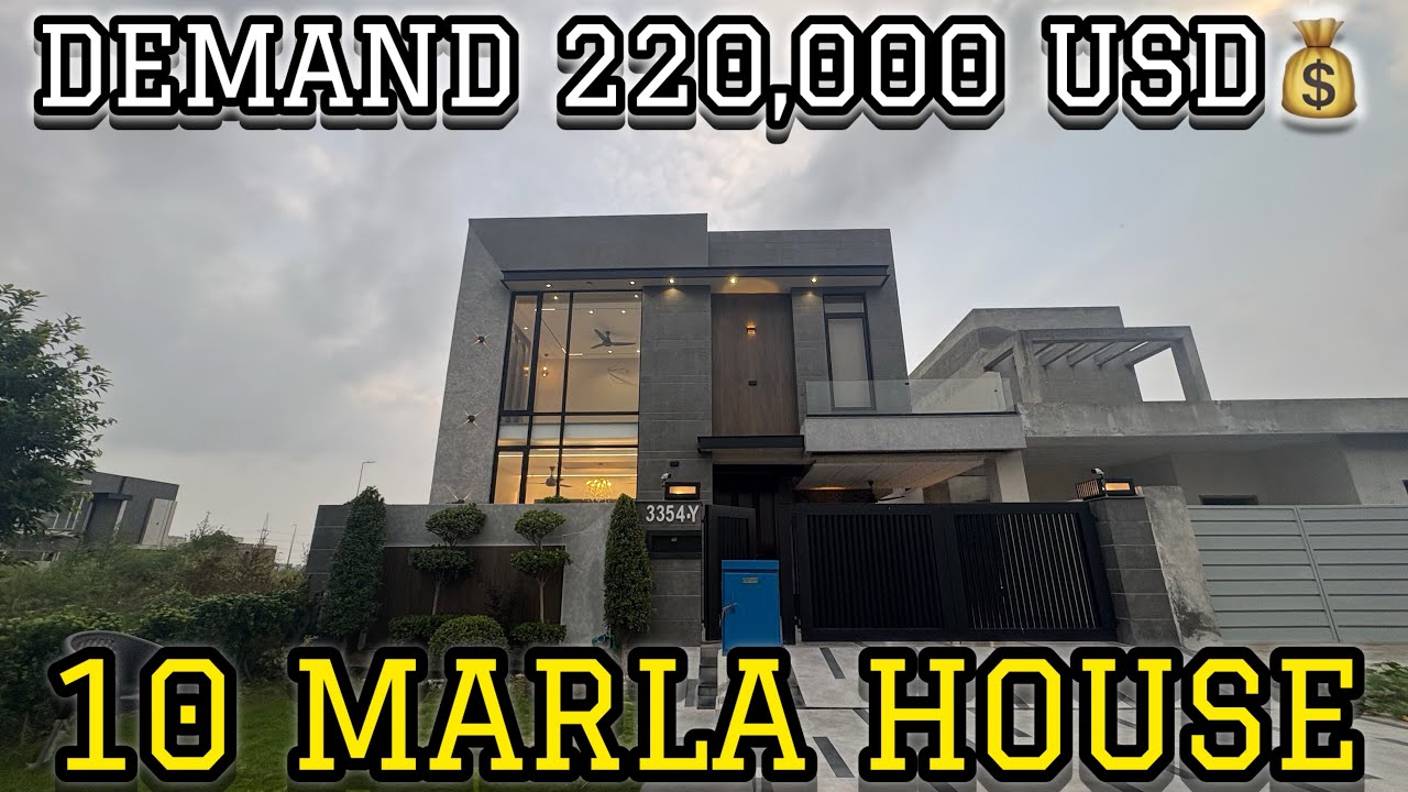 10 MARLA HOUSE FOR SALE ITNA MUNASIB OR DHA RAYA KE PAS?😱😱