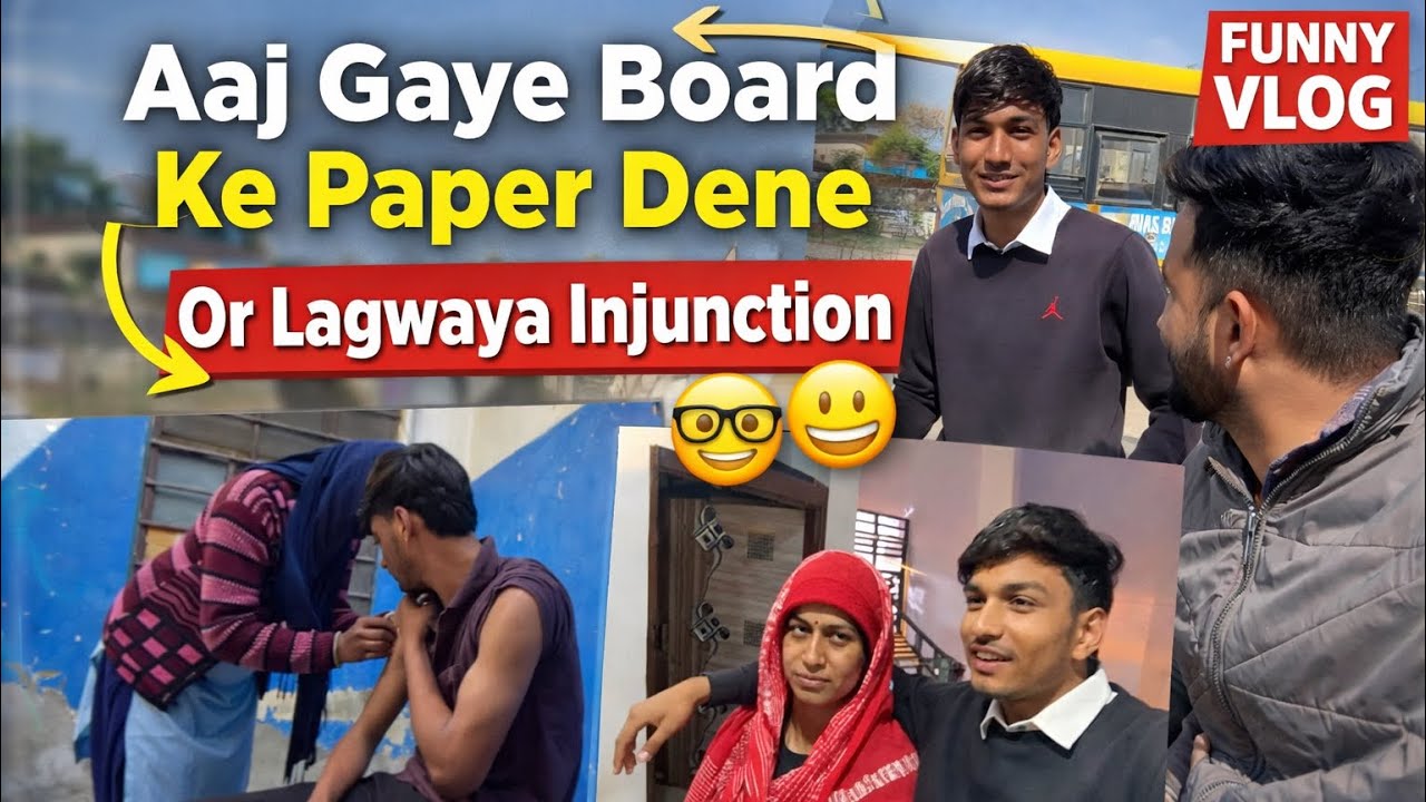 Aaj diya phli baar board ka paper😎funnyy vlog#viral #vlog #masti #comedy #youtubeshorts #village 