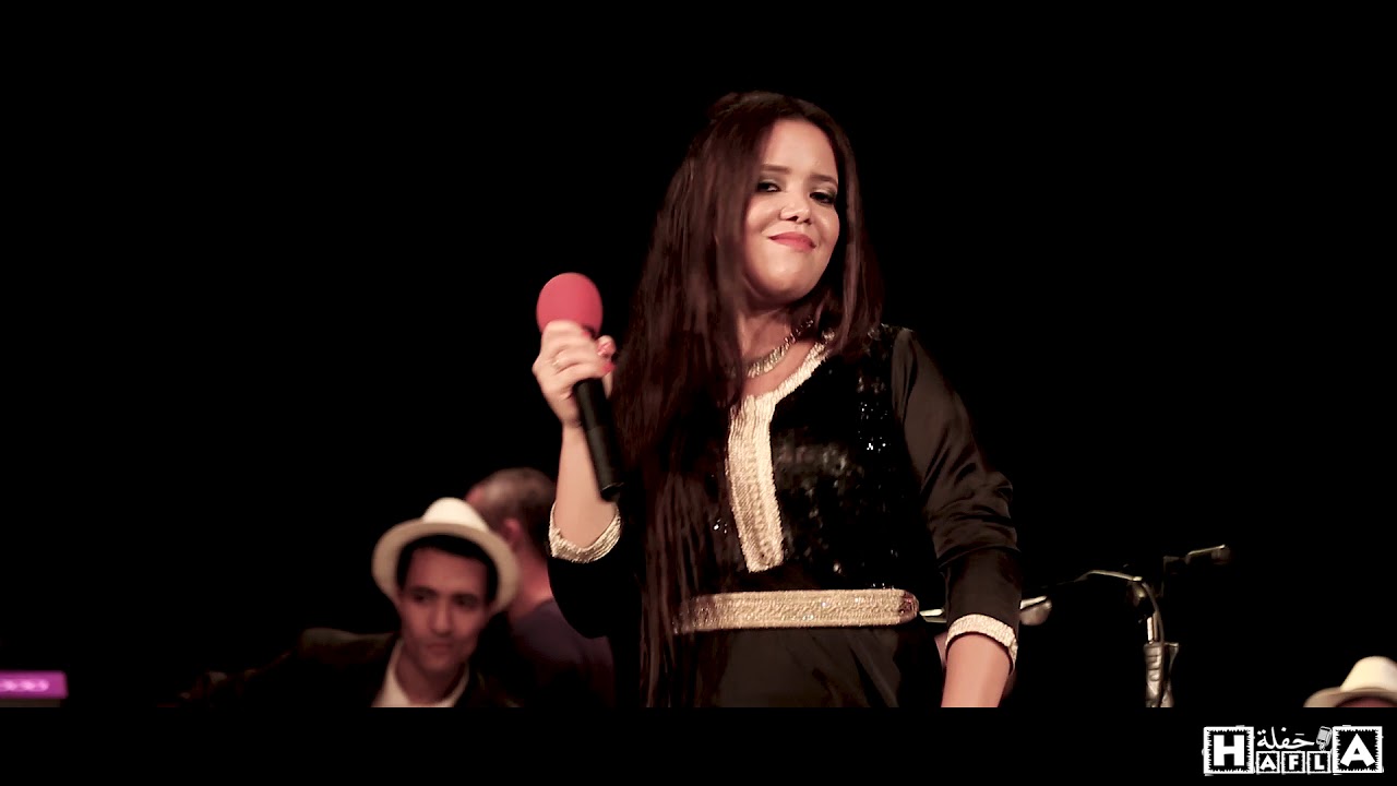 The Zamane & Zineb Kanssoussi : Haka Mama