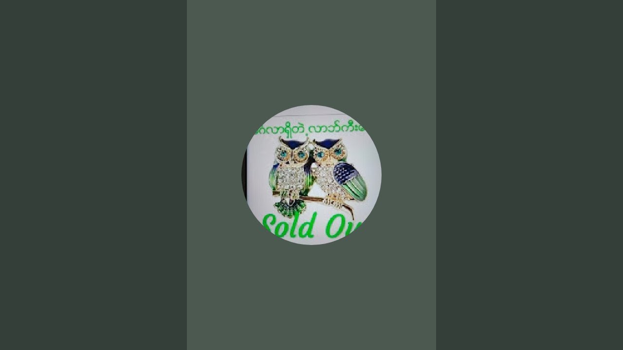 5.3.2026.ကြာသပတေး(4:30)
