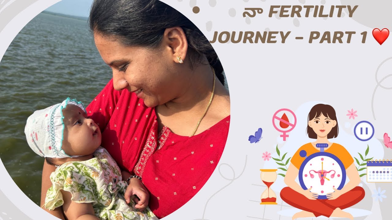 10 Years Pain… One Hope | My Fertility Journey Part 1 🌸 #talesofakhilaaishwarya #infertility 