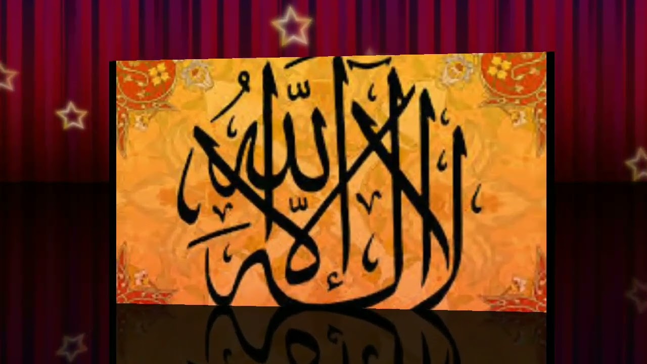 Qasiido Sh. Khaalid Sh.C/risaaq ✓Xertii Xuseen Nuriye