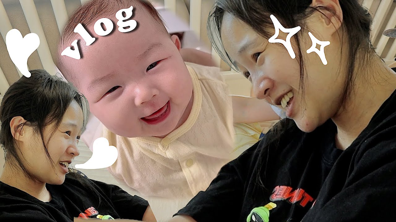 VLOG 피폐한 엄마랑 꺄르르 웃는 아가보러 오세요🥹💛초귀염 손톱자르기🥹모유ASMR🥹