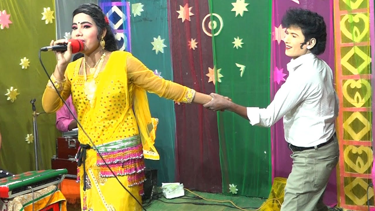 এই প্রথম বেহুলা শারমিন ও নায়ক নুরু ভাইয়ের,কাজল রেখার গান,হাত ছাড়ো নাগর ধরি তোমার পায়